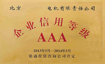 mgm美高梅平台游戏(图1)